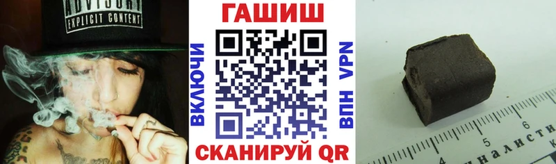 Купить закладку АМФ Alpha PVP ГАШИШ Меф мяу мяу Марихуана Когалым