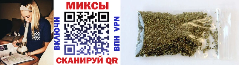 Купить закладки  Когалым  БУТИРАТ бутандиол 