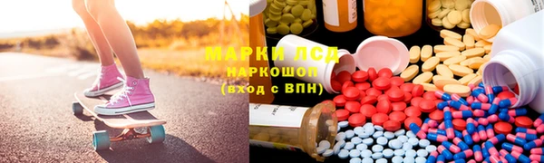 jwh Магас