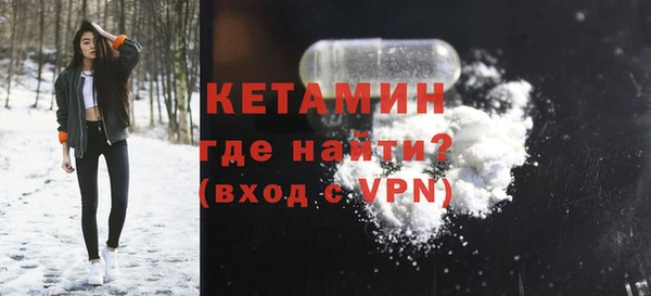 кокс Лихославль
