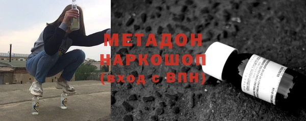 эйфоретик Липки