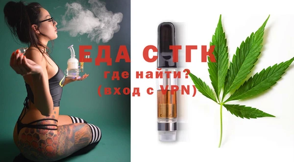кокс Лихославль