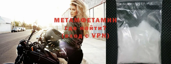 ПСИЛОЦИБИНОВЫЕ ГРИБЫ Магадан
