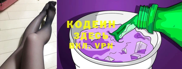 кокс Лихославль