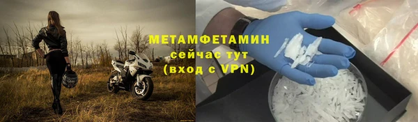 эйфоретик Липки