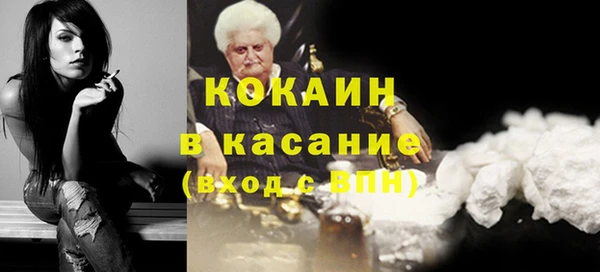 кокс Лихославль