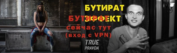 jwh Магас