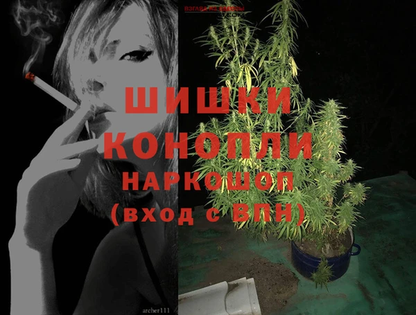 jwh Магас