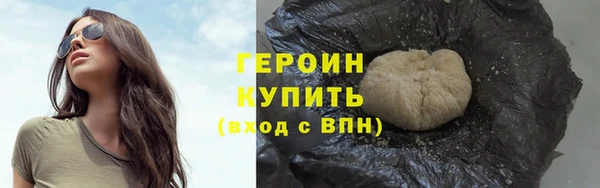 кокс Лихославль