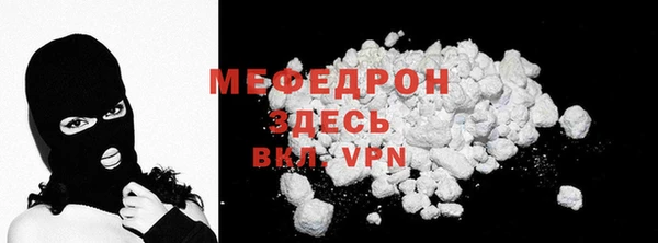 jwh Магас