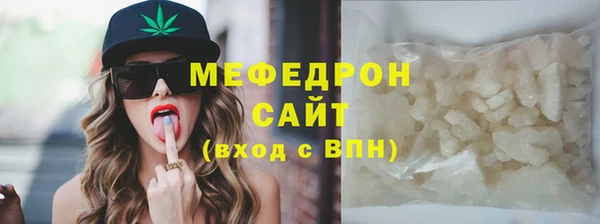 кокс Лихославль