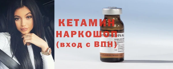 эйфоретик Липки