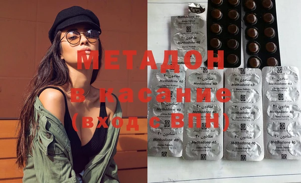 ПСИЛОЦИБИНОВЫЕ ГРИБЫ Магадан