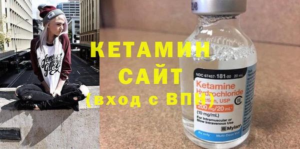 ПСИЛОЦИБИНОВЫЕ ГРИБЫ Магадан
