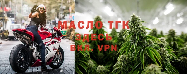 кокаин премиум Майский