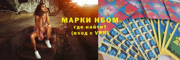 jwh Магас