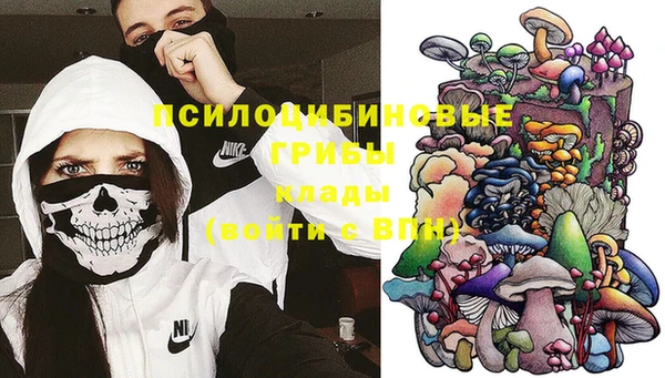 jwh Магас