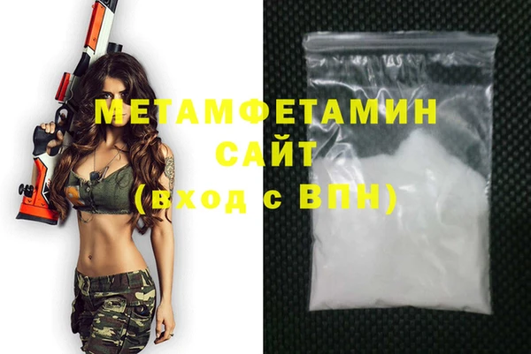 ПСИЛОЦИБИНОВЫЕ ГРИБЫ Магадан