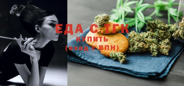 гидра Лиски