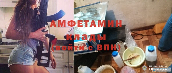 кокс Лихославль