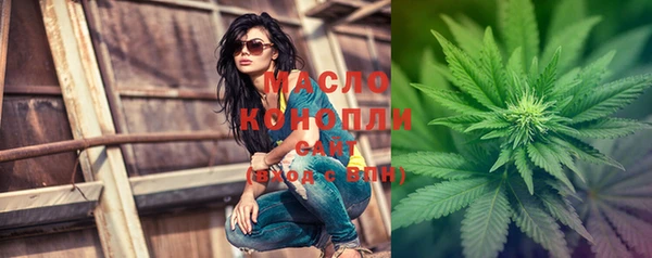 эйфоретик Липки