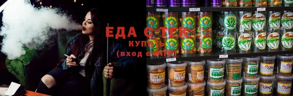 кокаин премиум Майский