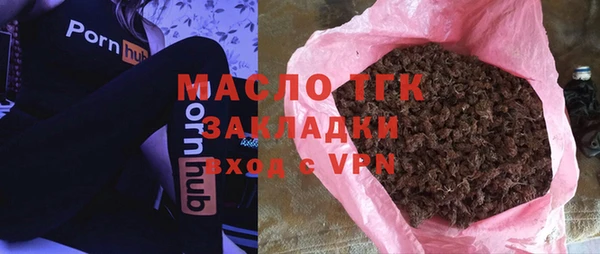 гидра Лиски