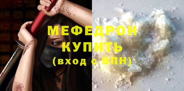 ПСИЛОЦИБИНОВЫЕ ГРИБЫ Магадан