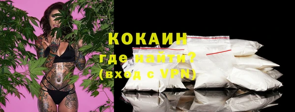 кокс Лихославль