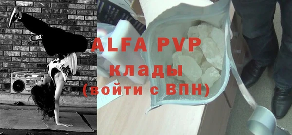кокс Лихославль