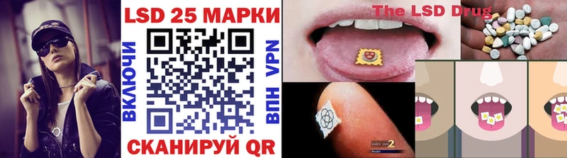 Купить где  Когалым  Марки NBOMe 1,8мг 