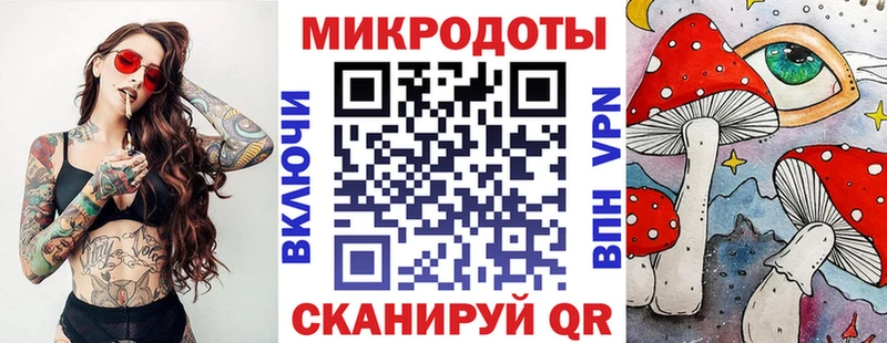 Псилоцибиновые грибы GOLDEN TEACHER Купить где Когалым